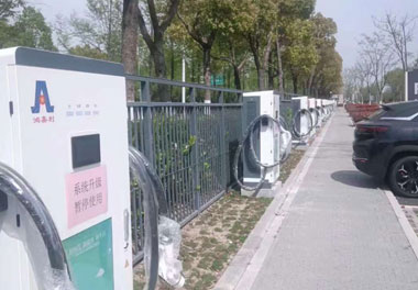 投資一個新能源充電站需要多少錢(圖1)